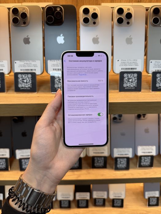 iPhone 13 128Gb 100% рідна Батарея | Гарантія
