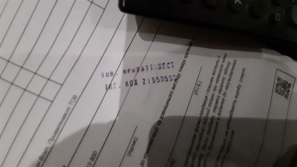 Новый картридж для Samsung