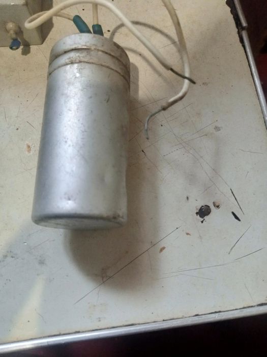 Продам кондецаты