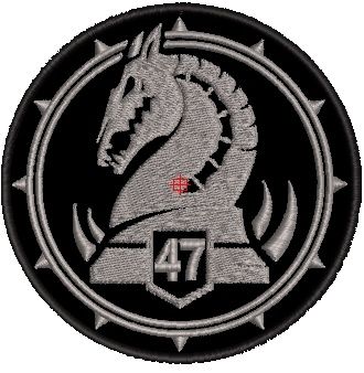 Шеврон 47 бригада