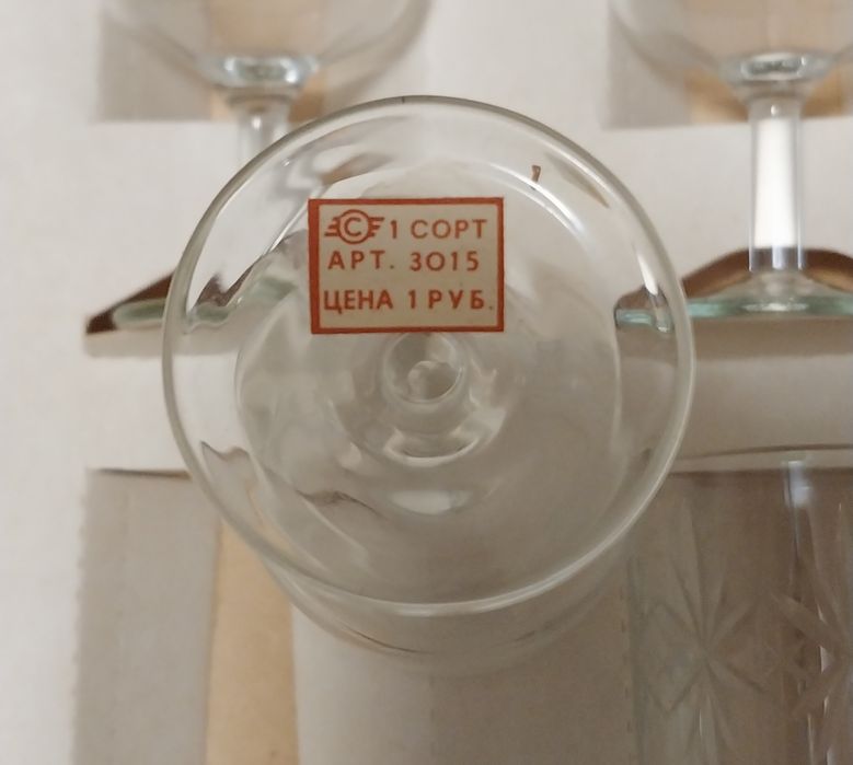 Хрусталь, набір рюмок 6 шт