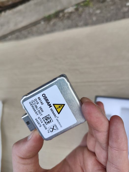 Ксенонові лампа D1S