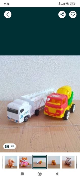 Большой оздоровительный круг