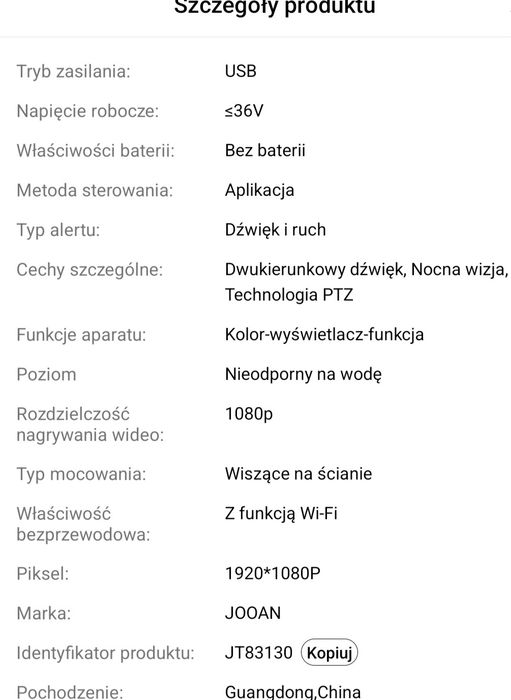 Nowa kamera z wizjerem nocnym Jooan