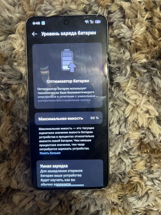 Oneplus Ace 3V 12/512gb