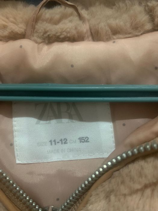 Futerko dziecięce Zara