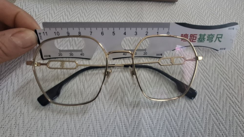 Oprawki , okulary Burberry