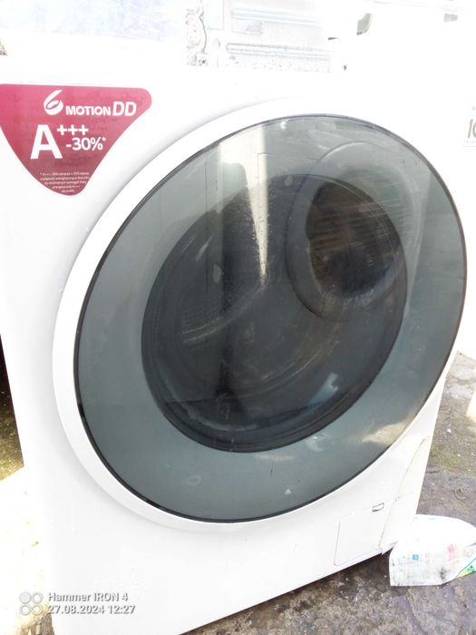 wąż odpływowy pralki LG F4J6QY0W