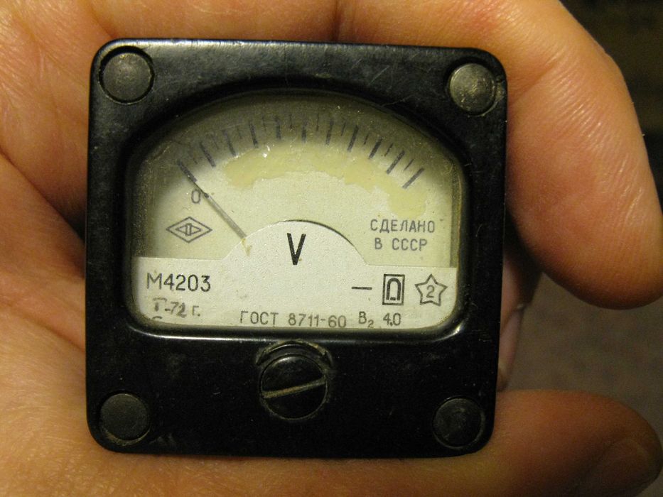 Миллиамперметр тип М4203 (головка) на ток до 1 мА