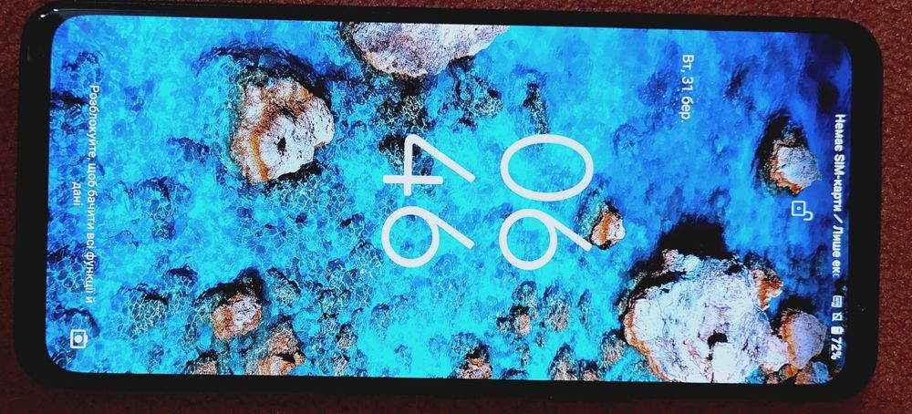 Asus rog phone 7 ultimate