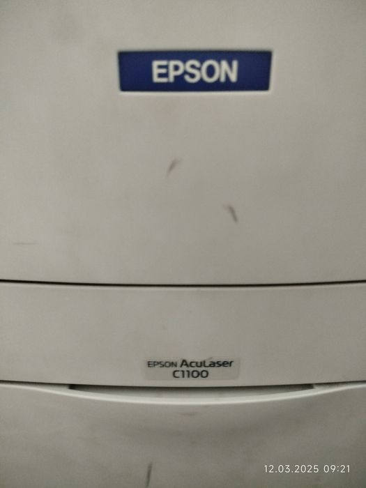 Ксерокс EPSON б/у у робочому стані