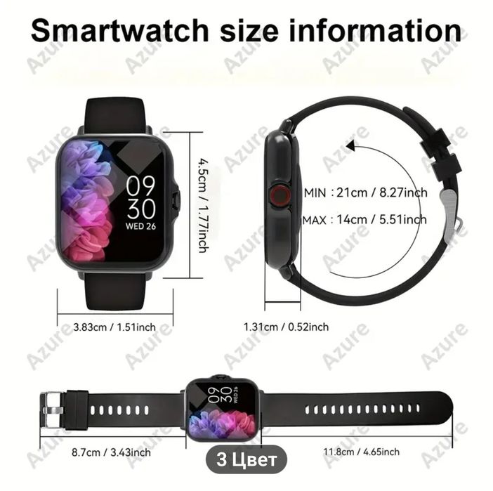Смарт годинник Smart watch крокомір фітнес