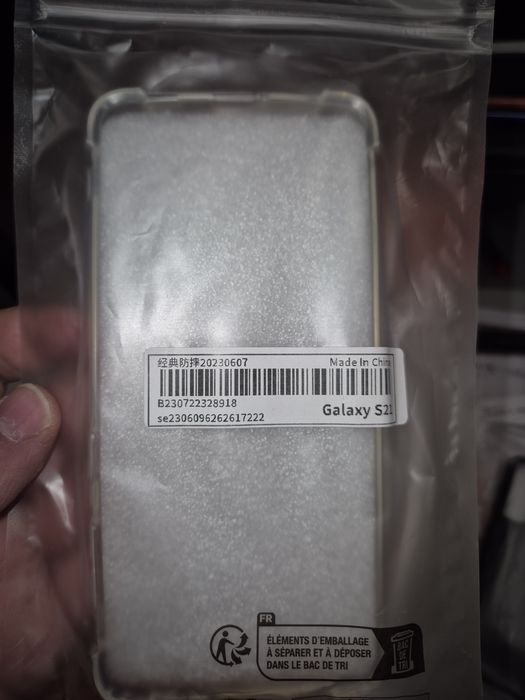 Samsung Vendo 2 capas de protecção e 3 vidros de protecção de ecrã par