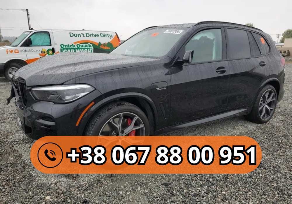 Бампер BMW X5 G05 2018- разборка бмв ікс5 запчастини беха авторозбірка
