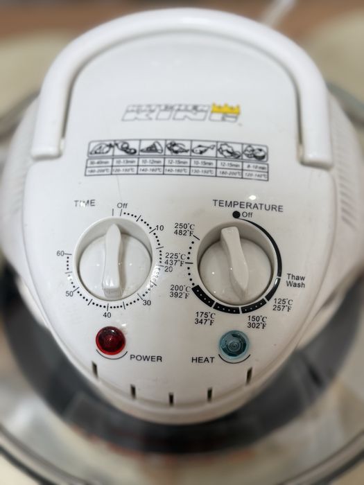 аерогриль, або конвекційна піч 1300W