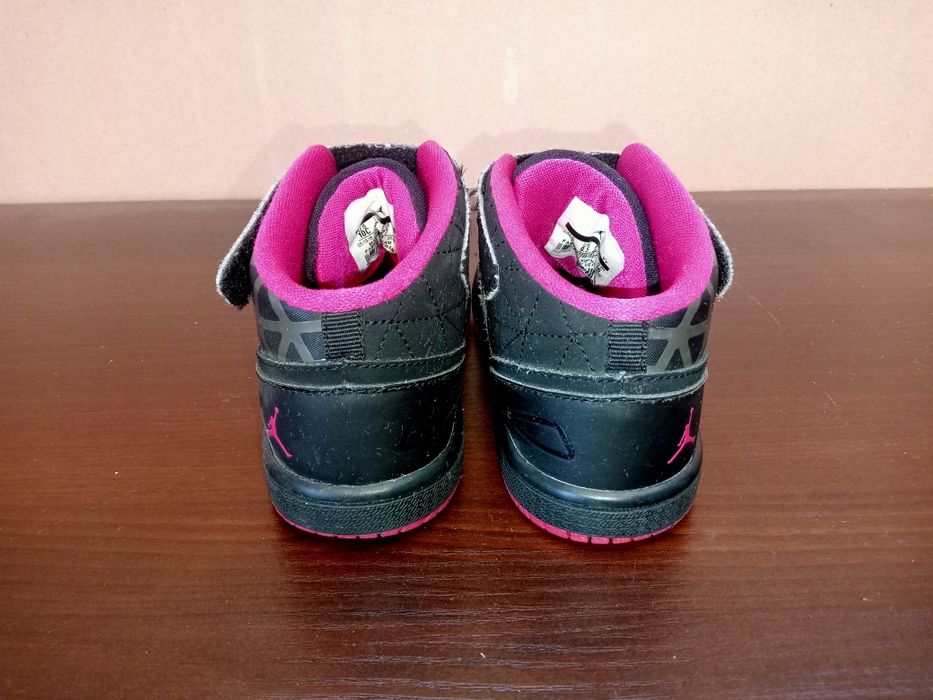 Jordan nr 27--17.5 cm