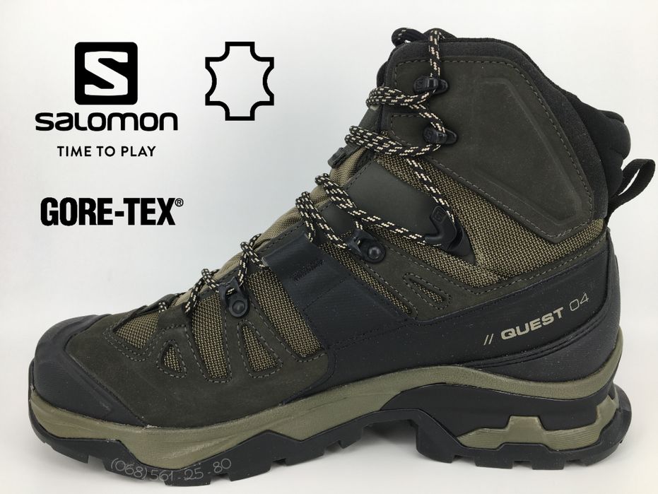 Мужские кожаные ботинки берцы Salomon QUEST 4 GTX 41 1/3 оригинал