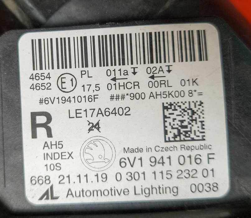 Фара передня права ліва Skoda Fabia  FULL LED фул лед