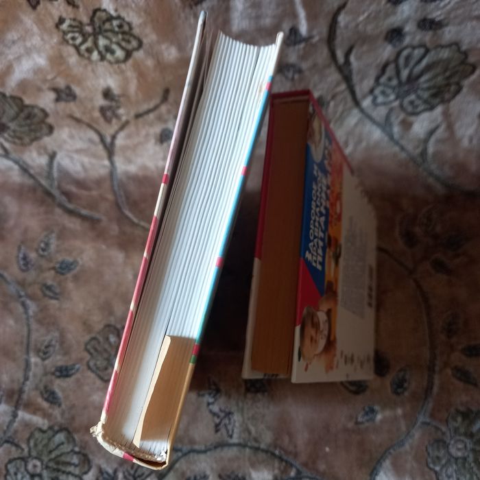 Книга детское здоровое питание,  комплект