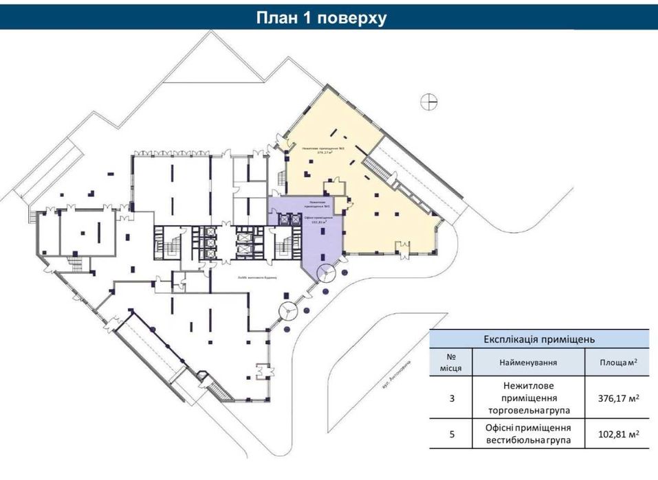 Коммерческая недвижимость по адресу ул. Антоновича (площадь 4722 м²) - Atlanta.ua - фото 9