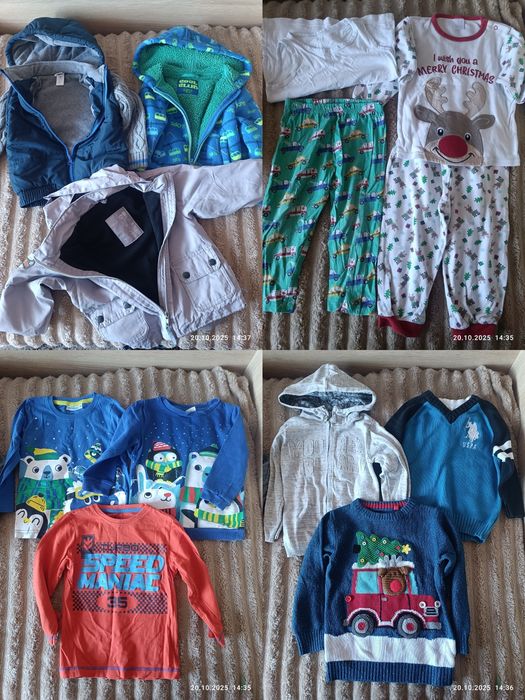 Одяг пакетом 92см