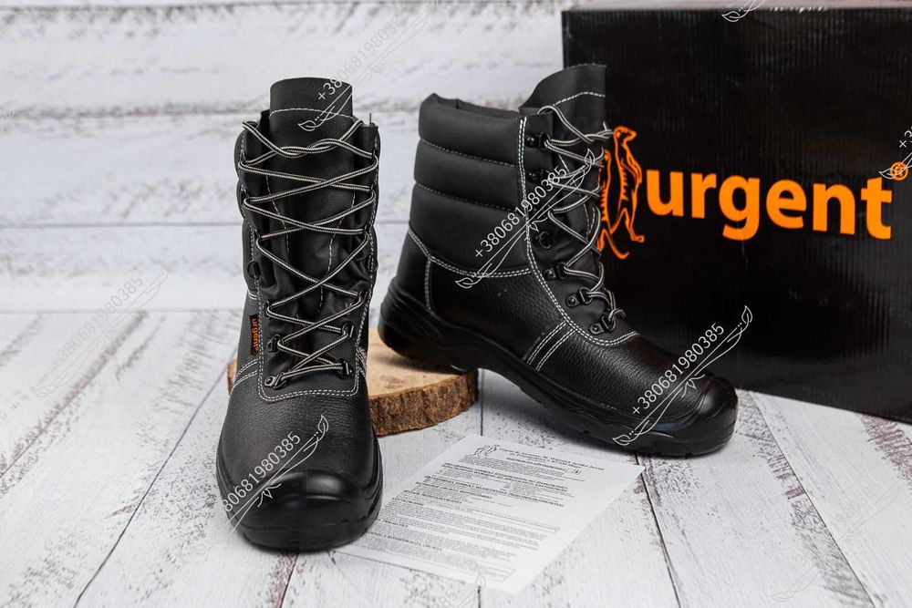 Робочі утеплені черевики, спецовзуття з металевим носком зима