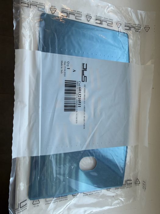 Решітка піддон для крапель кавоварки Delonghi 6013210511