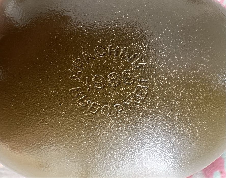 фляга армейская для воды с чехлом 1989г