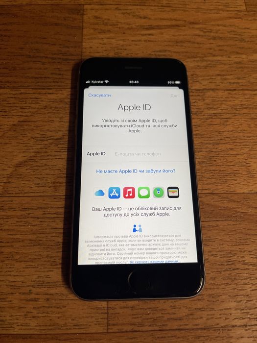 iPhone 6s 128 gb, Айфон 6с 128 гб