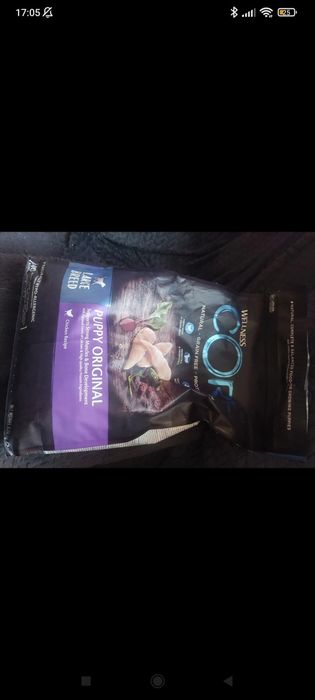 Core karma 2, 75 kg