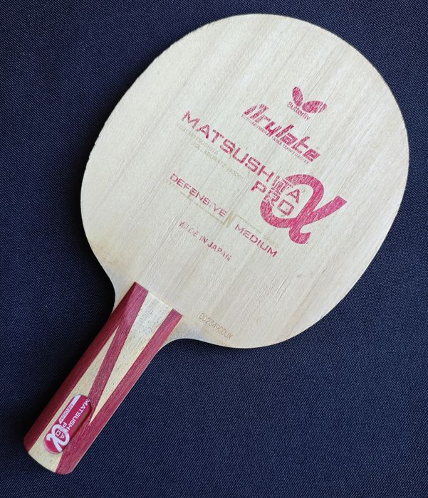 Butterfly Matsushita Pro Alpha