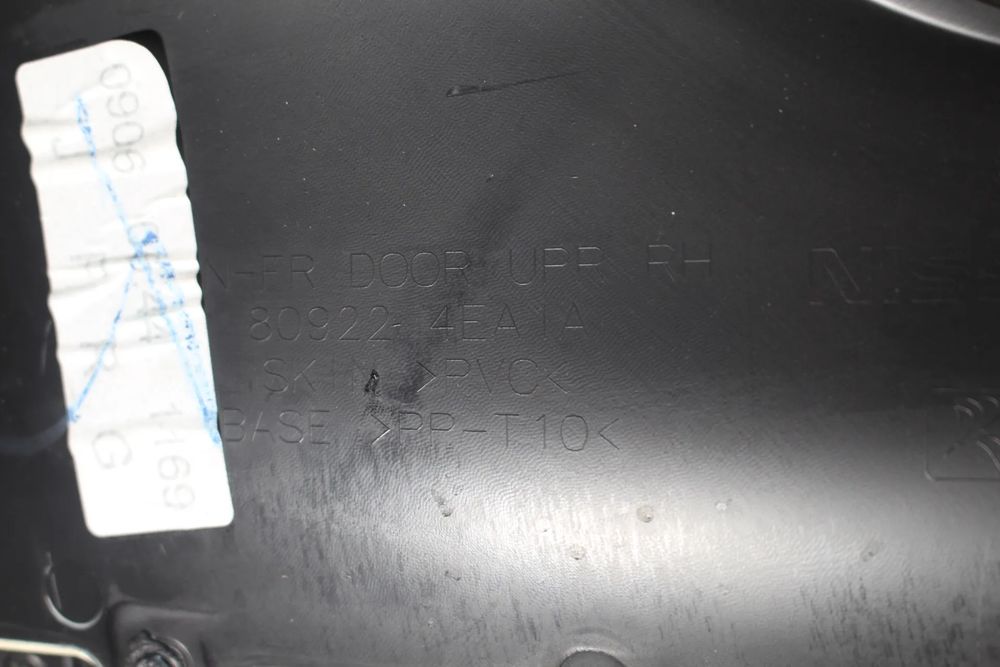 Forra porta / quartela frente direita NISSAN Qashqai II (J11)