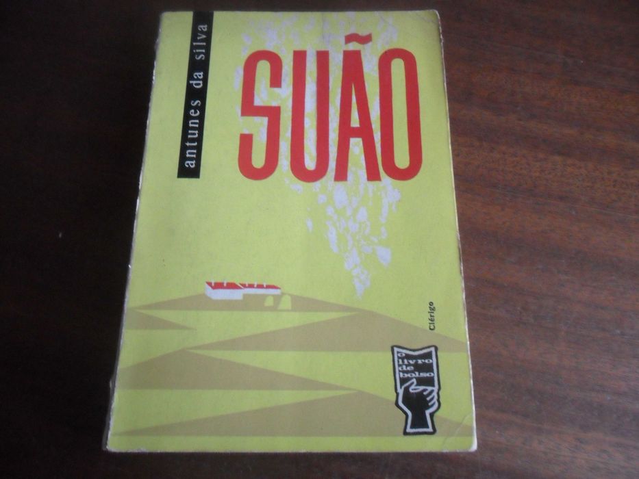 "SUÃO" de Antunes da Silva - 1ª Edição de 1960