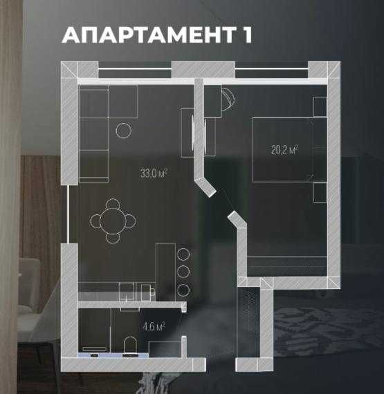 Апарт готель Rich Stone Apart Hotel