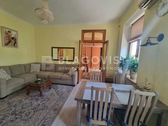 3-комнатная квартира по адресу ул. Ильенка Юрия (площадь 60,3 м²) - Atlanta.ua - фото 4