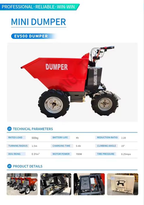 Wozidło Taczka elektryczna 500 KG NOWE