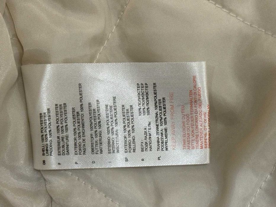 Женская спортивная куртка Reebok.