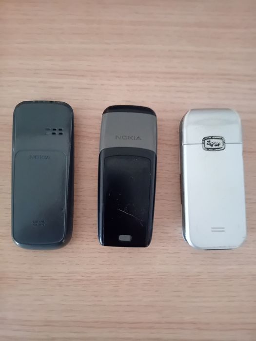 Nokias 6030 .1600.100