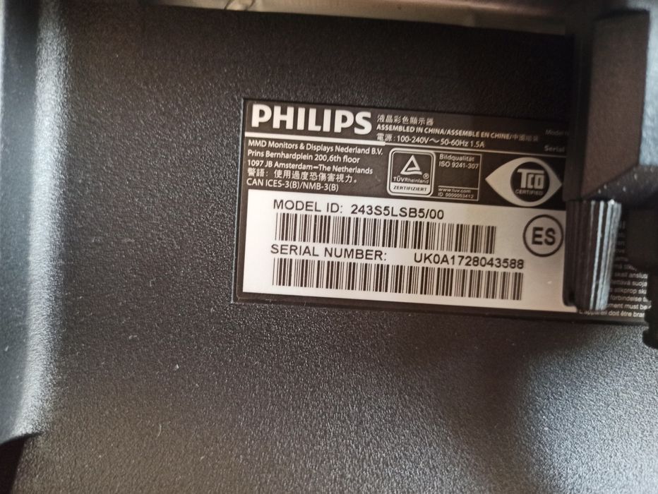 Monitor Philips 243S Full HD 24" – sprawny / dobry stan