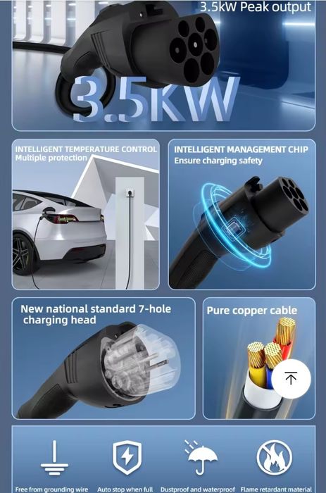 Cabo Carregamento 3,5Kw  Carro Eléctrico AUDI, BYD, LINK&co...