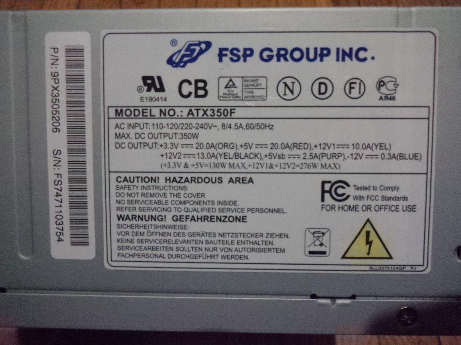 Блок питания FSP ATX 350F (350Вт)