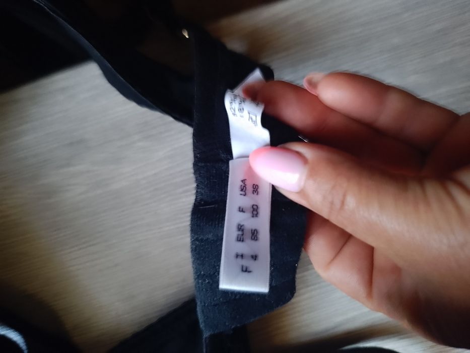 Продам бюстгальтер