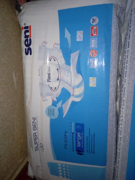 Продам памперсы на взрослого SUPER SENI large