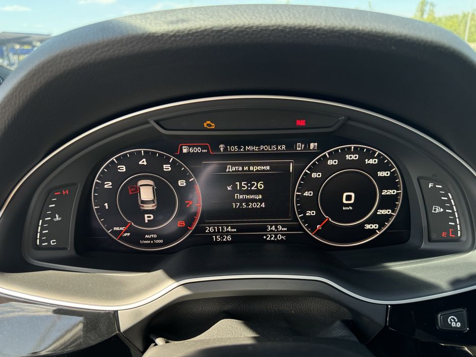 Audi Q7 3.0TFSI QUATTRO 2017 год