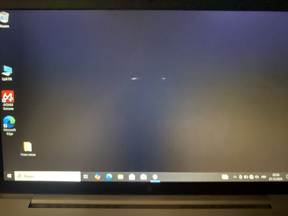 HP EliteBook 845 G7 | ryzen 5 4650u | 8gb | 256gb ssd m2 | FHD