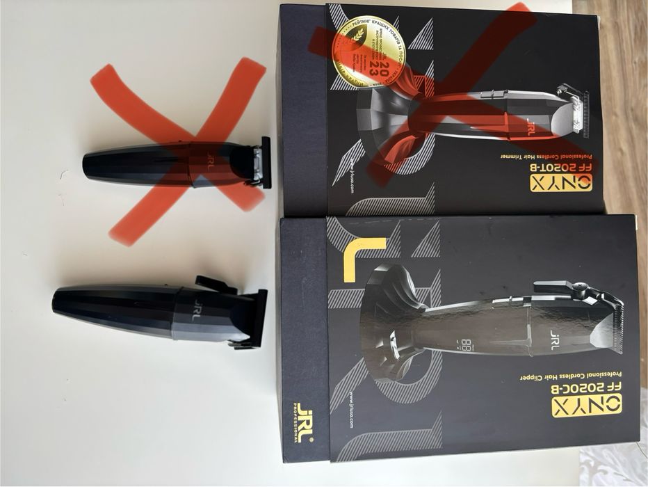 Машинка для стрижки  та тример JRL Onyx