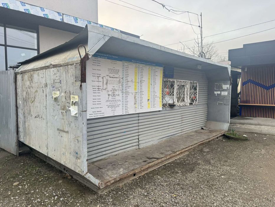 Битовка, вагончик.