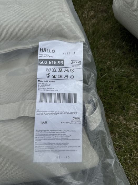 Ikea Hallo Poduszka na krzesła ogrodowe 1 sztuka