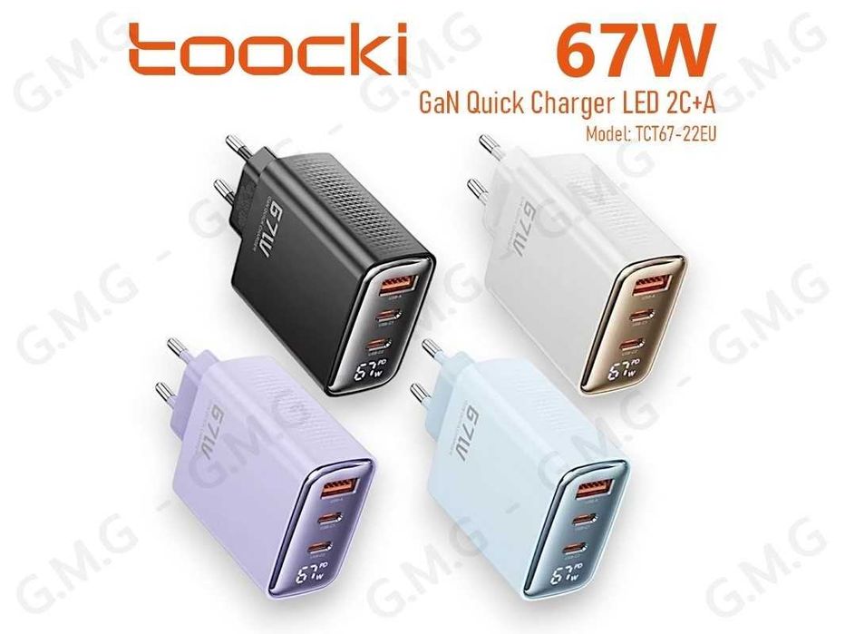 Зарядний пристрій TOOCKI 67W GaN Quick Charger LED 2C+A (TCT67-22EU)