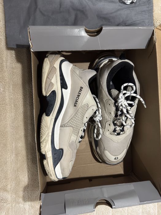 Balenciaga Triple S beige